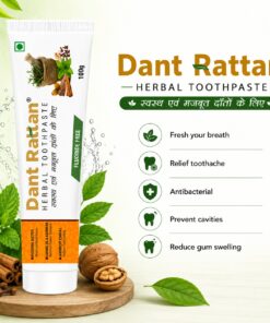 Dant Rattan Herbal Toothpaste
