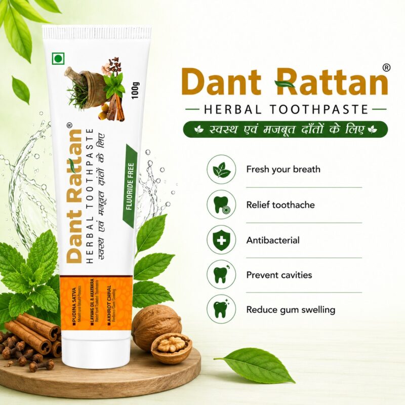 dant-rattan-herbal-toothpaste
