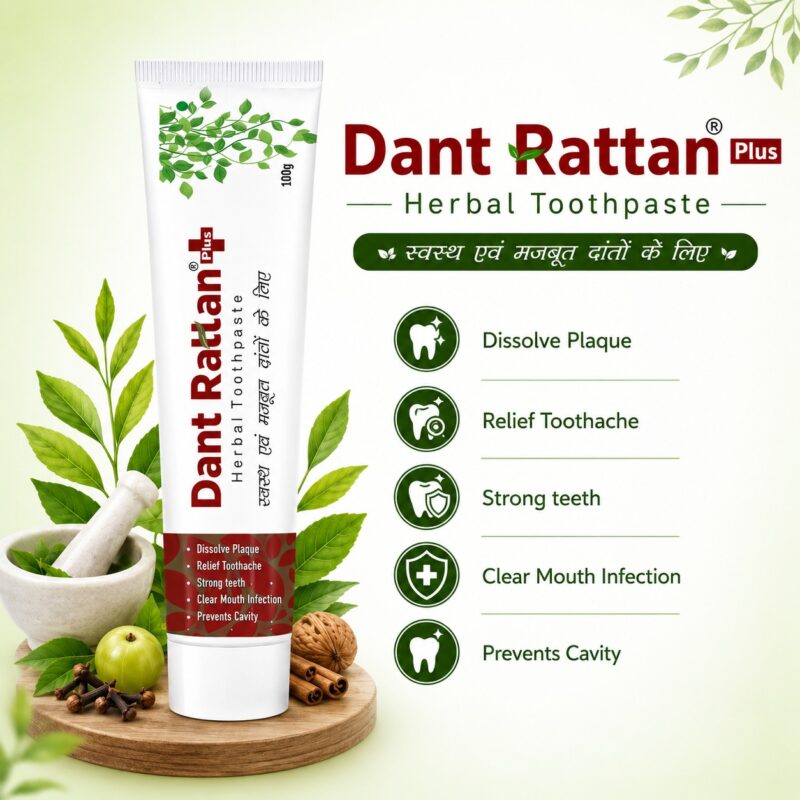 dant-rattan-plus-herbal-toothpaste