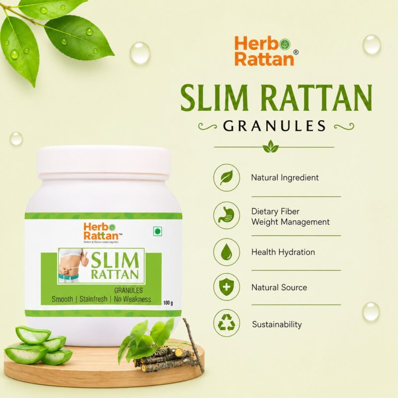 herbo-rattan-slim-rattan-granules
