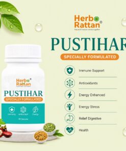 Herbo Rattan Pustihar