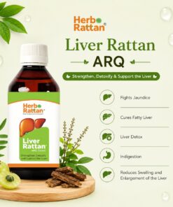 Herbo Rattan Liver Rattan ARQ