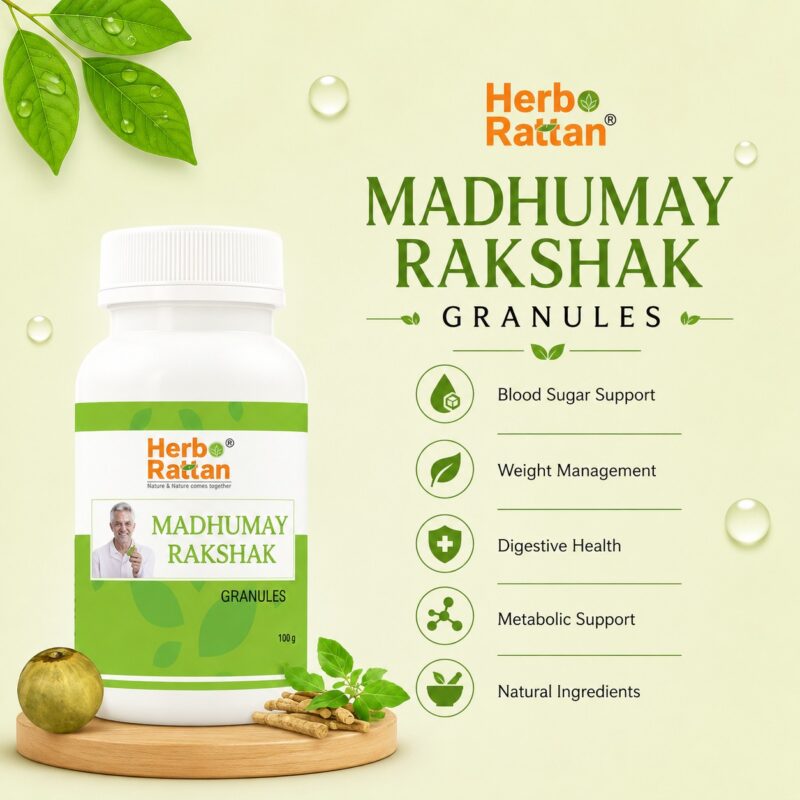 herbo-rattan-madhumay-rakshak-granules