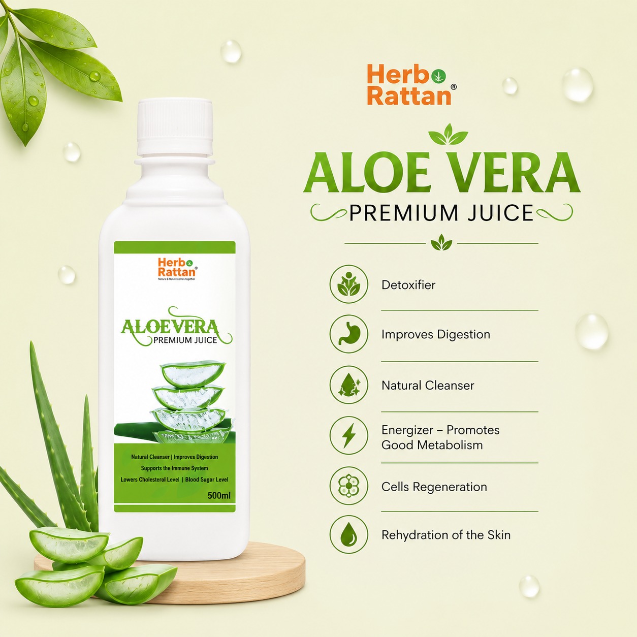 Herbo Rattan AloeVera Premium Juice