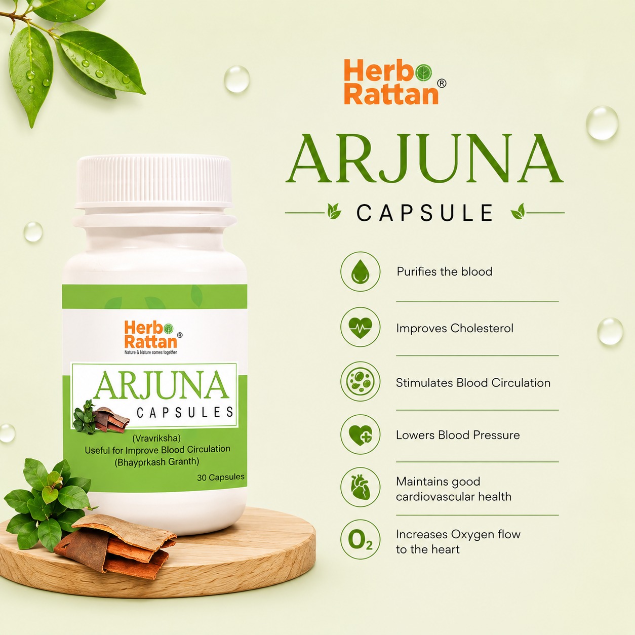 Herbo Rattan Arjuna Capsule