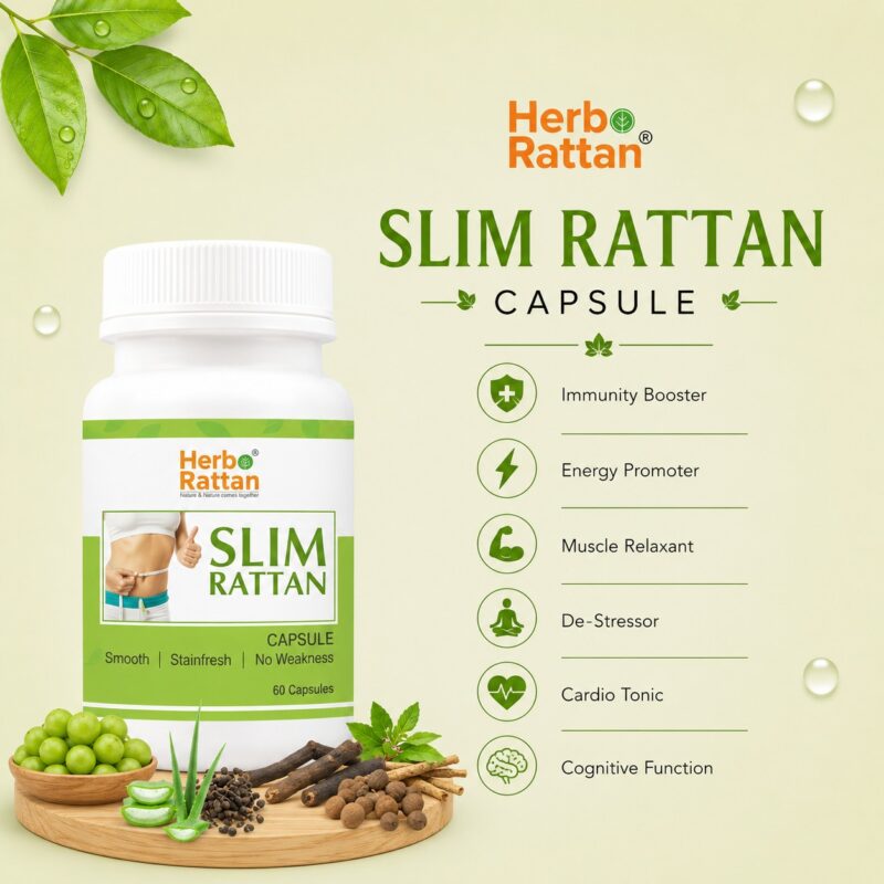 herbo-rattan-slim-rattan-capsule