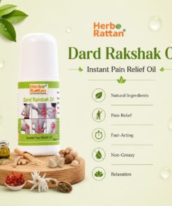 Herbo Rattan Dard Rakshak Oil