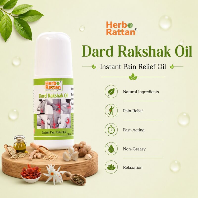 herbo-rattan-dard-rakshak-oil