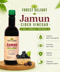 Jamun - CIDER VINEGAR