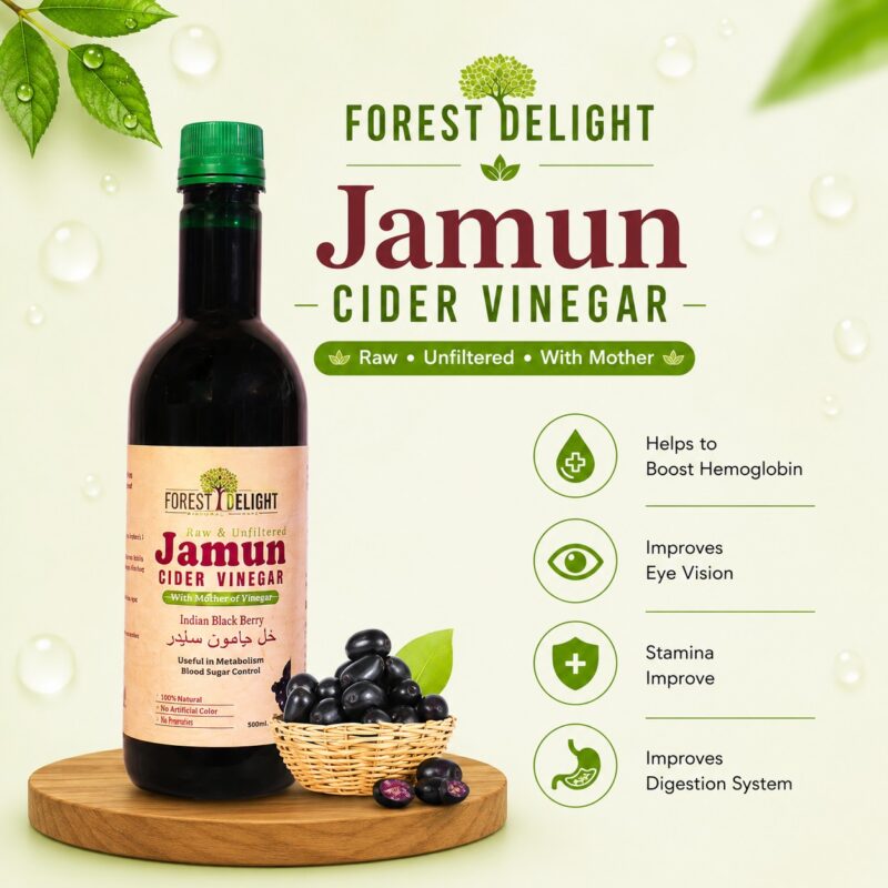 jamun-cider-vinegar